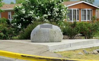 Irrigation History Marker